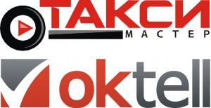 автоматизация такси